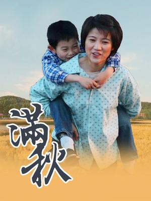 麻豆传媒映画特别企划  男女优生死斗 EP3 梦醒时分的乱伦晨炮